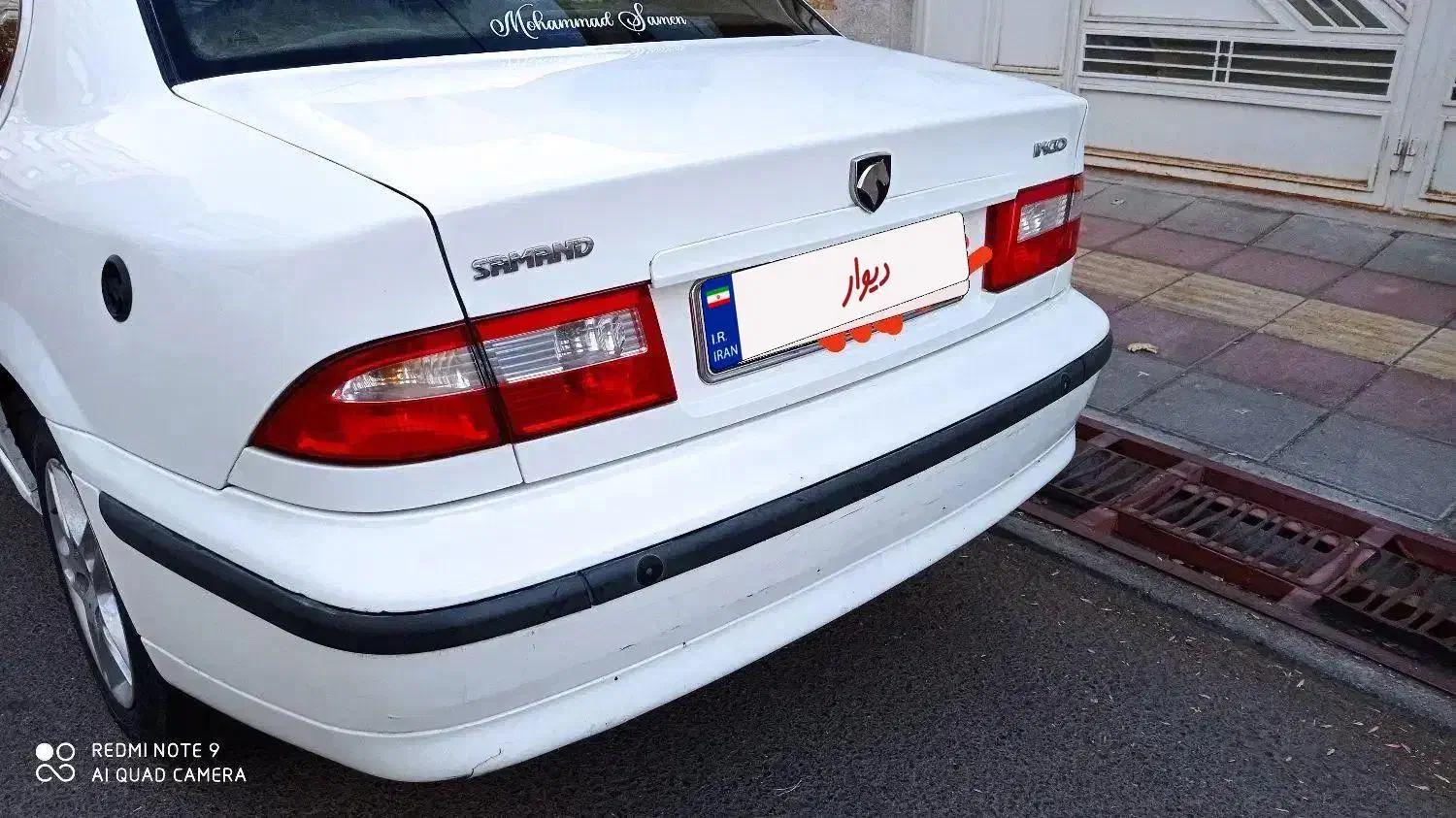 سمند کارمندی مدل 89|خودرو سواری و وانت|زنجان, |دیوار