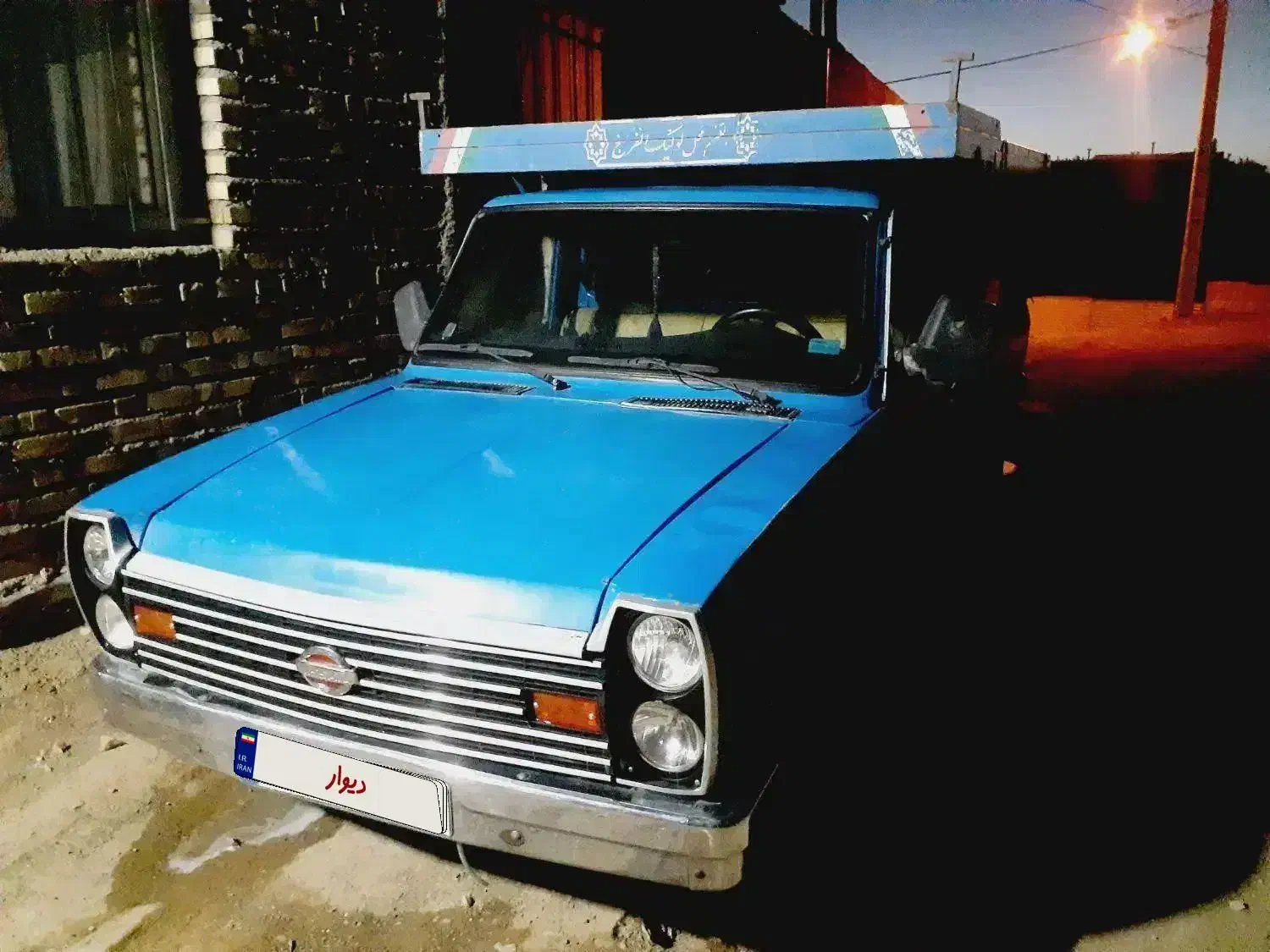 نیسان دیزل مدل ۹۰ نود تمیز و مرتب|خودرو سواری و وانت|سرداران, |دیوار