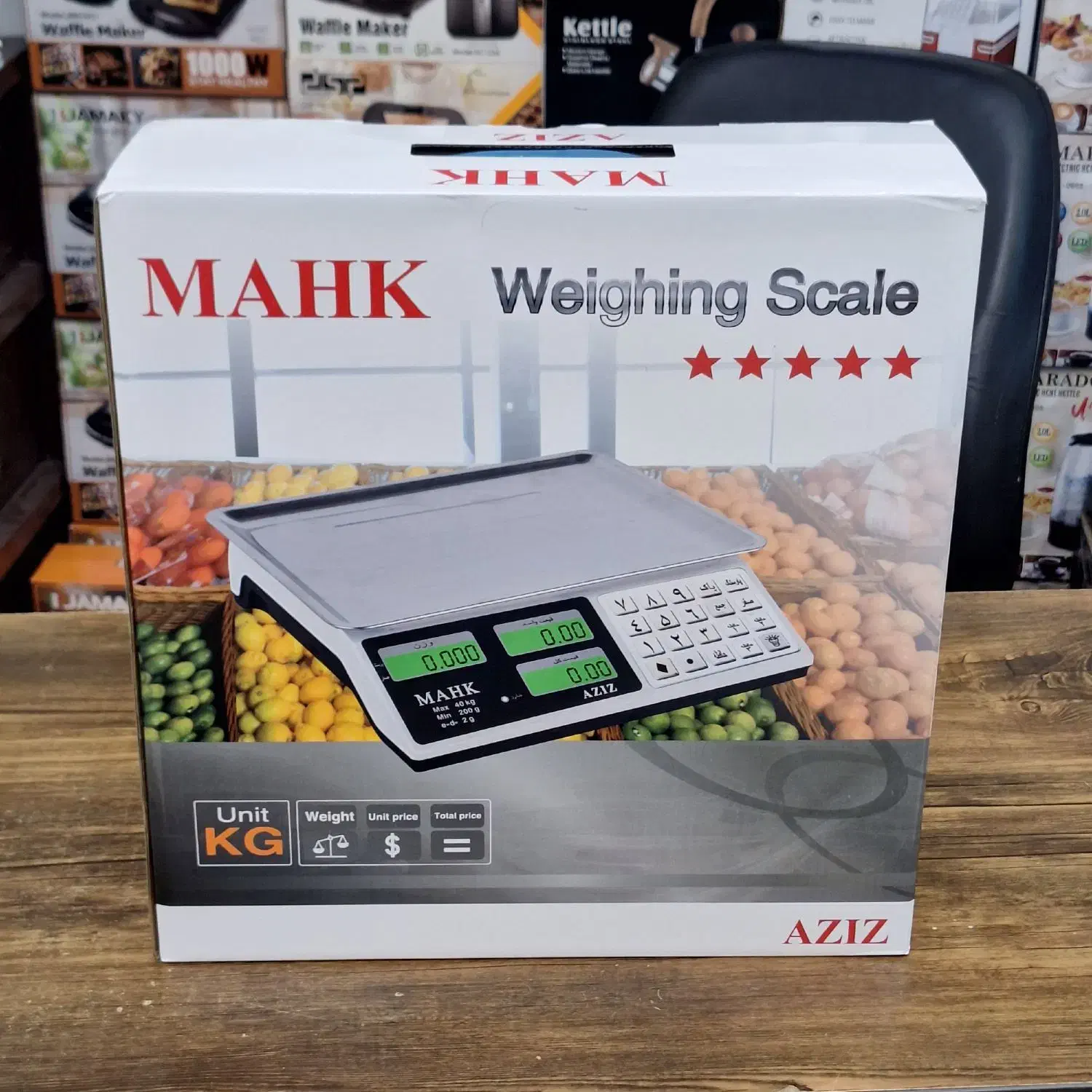 پخش عمده انواع ترازو در کشور|عمده‌فروشی|بندر گناوه, |دیوار