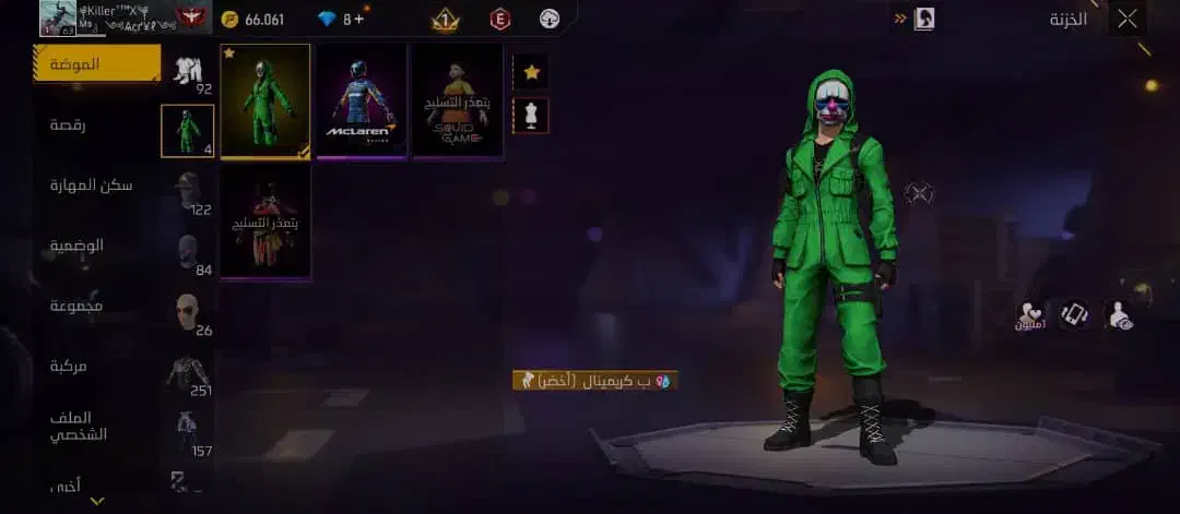 اکانت‌ گاد|کنسول، بازی ویدئویی و آنلاین|اهواز, پردیس دو|دیوار