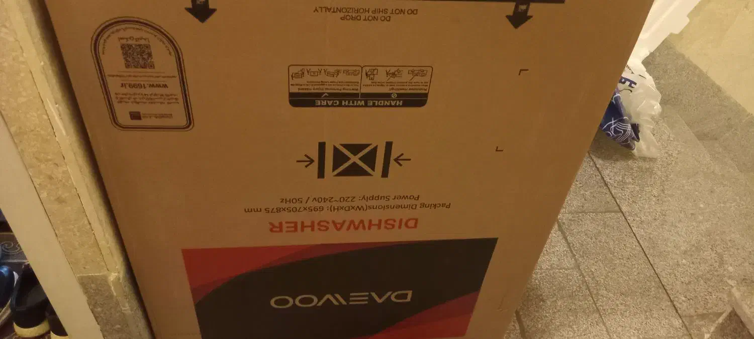 کارتن ماشین ظرف شویی دوو|ابزارآلات|تهران, صد دستگاه|دیوار