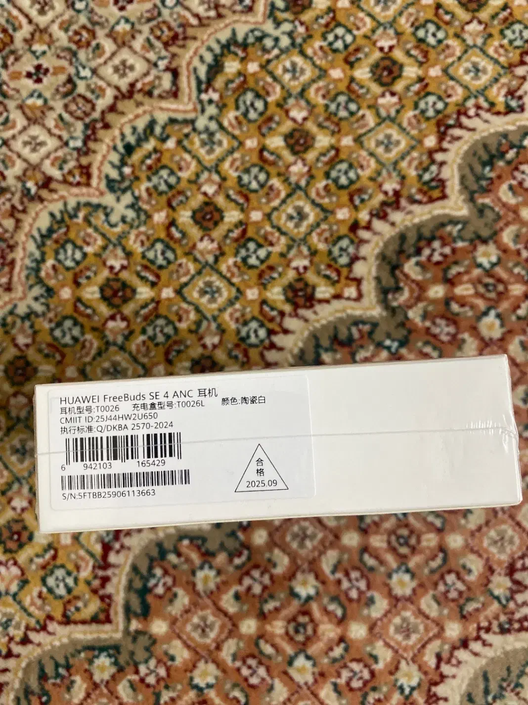 ایر پاد se4 anc هواوی|لوازم جانبی موبایل و تبلت|ری, دولتآباد|دیوار