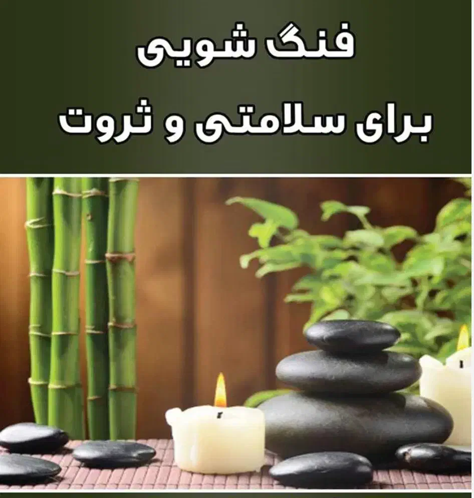 مشاوره انرژی و نمادهای شخصی قهوه و تاروت|خدمات آموزشی|بندرعباس, |دیوار