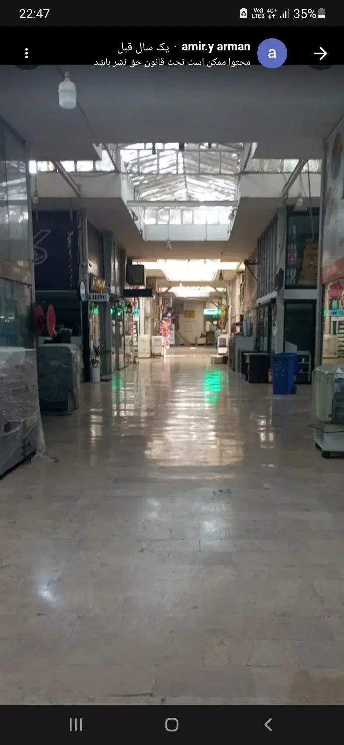 اجاره ی مغازه تجاری|اجارهٔ مغازه و غرفه|تهران, شهرک فردوس (حسینی)|دیوار