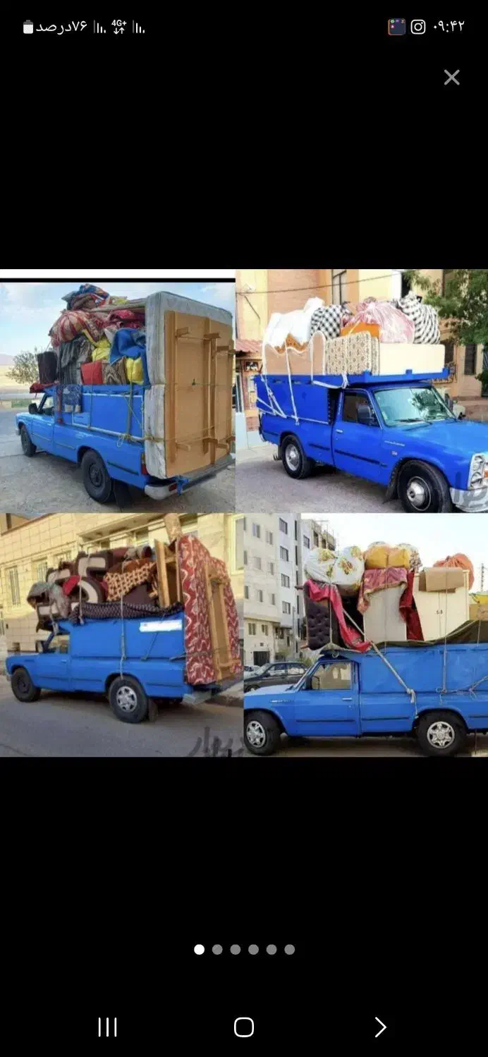 شرکت باربری نیسان ایسوزو و حمل نقل اثاث کشی منزل|خدمات حمل و نقل|کاشان, زیارتی|دیوار