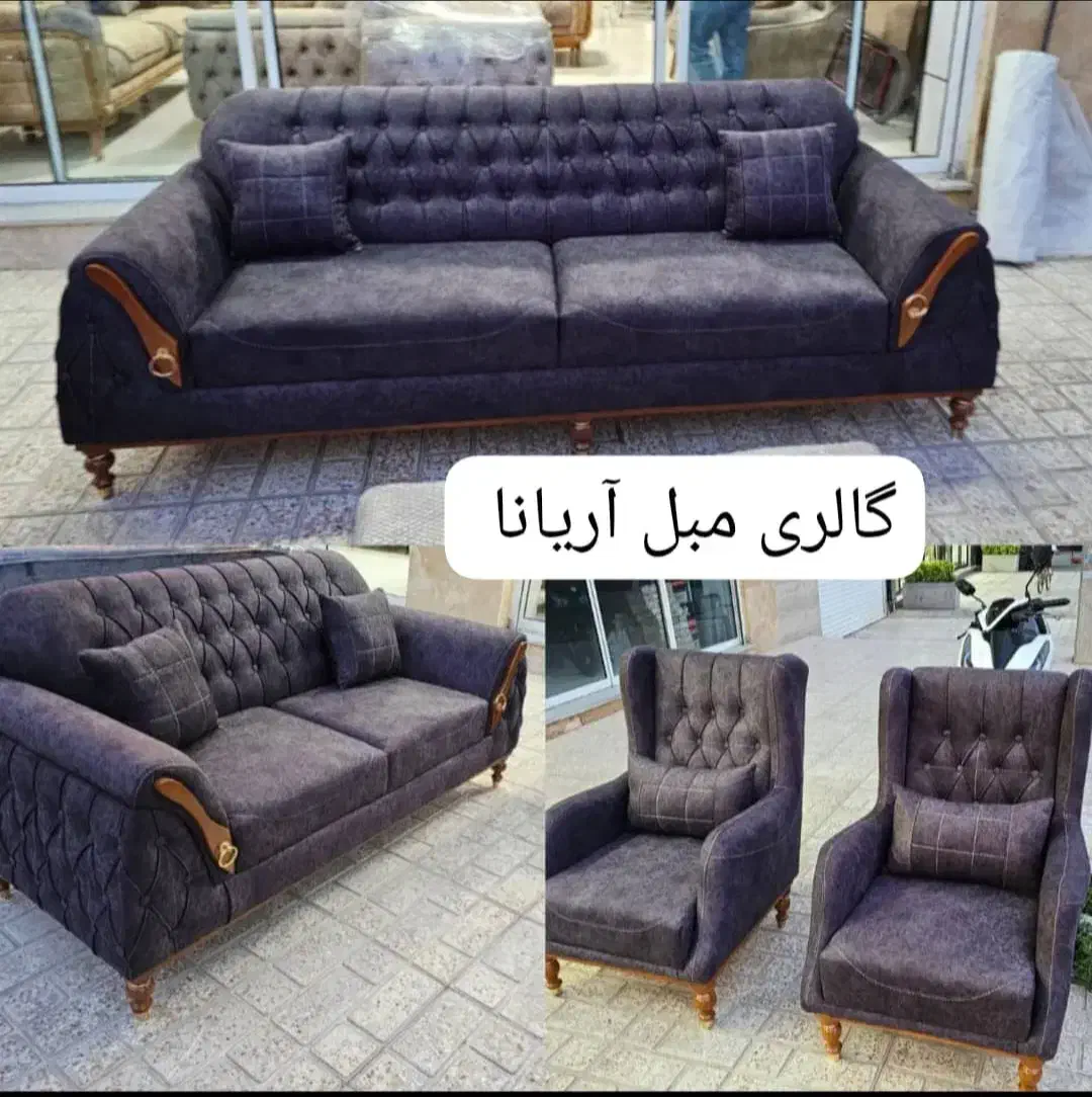 مبل چستر لمس دست|مبلمان خانگی و میز عسلی|فردیس, انبار نفت|دیوار