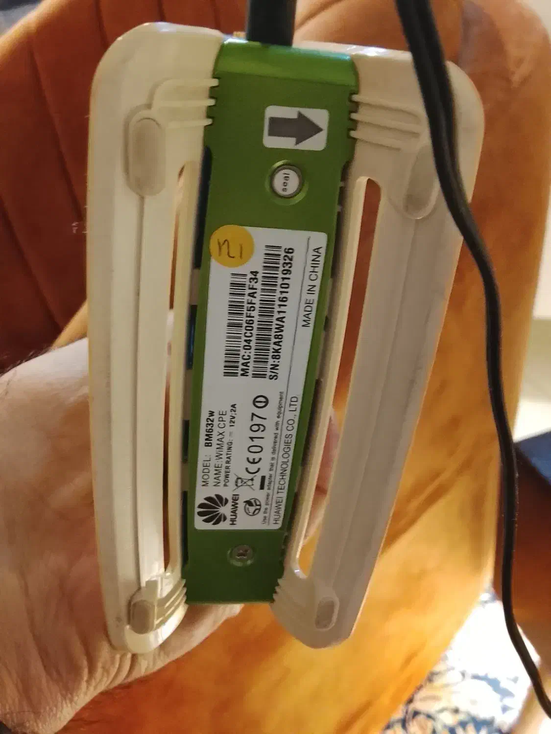 وایمکس مبین نت|مودم و تجهیزات شبکه|تهران, ارم|دیوار