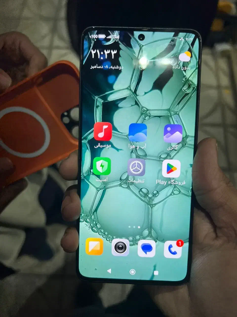 نوت 13 پرو 5g حافظه 512 رم12|موبایل|مشهد, شهرآرا|دیوار