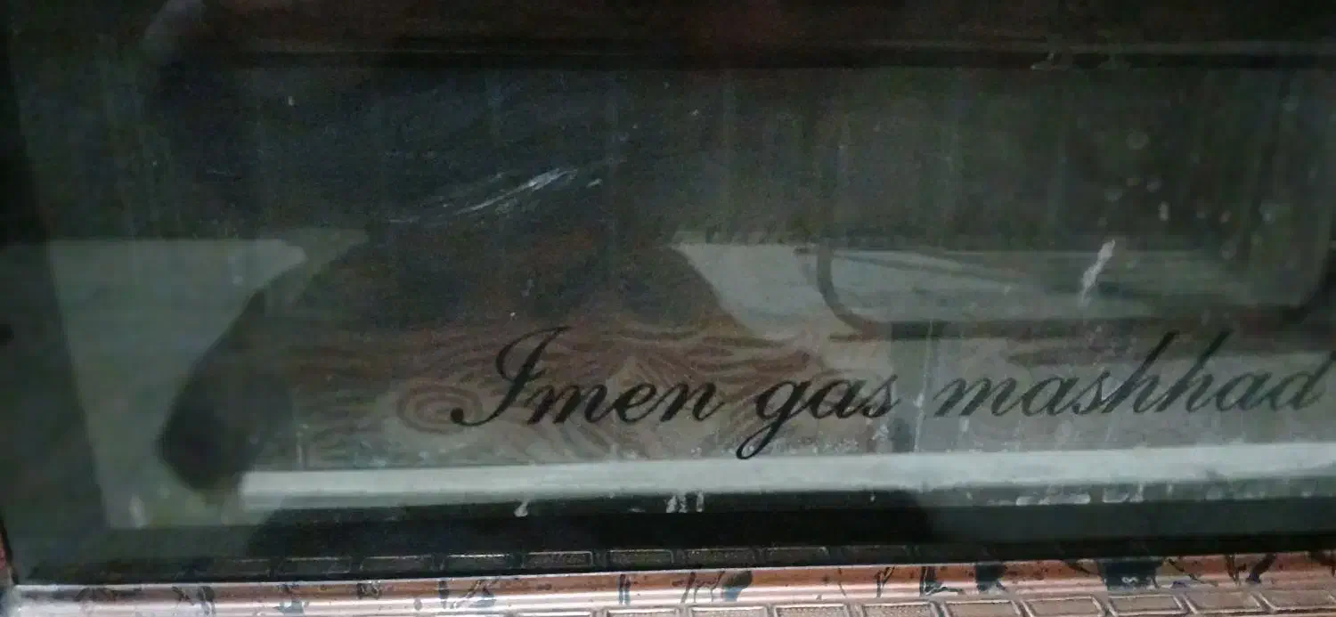 بخاری گازی|بخاری، هیتر، شومینه|پرند, فاز ۶|دیوار