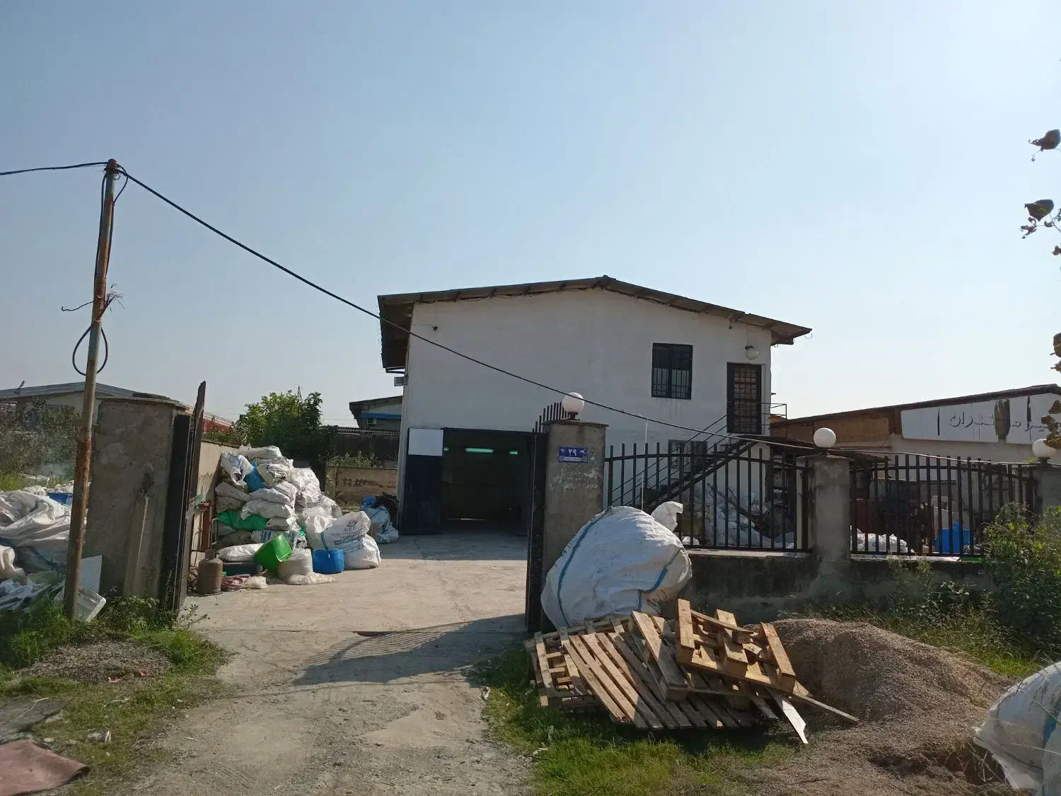 فروش سوله در شهرک صنعتی ساری فاز ۱|فروش دفتر صنعتی، کشاورزی، تجاری|فرح آباد, |دیوار