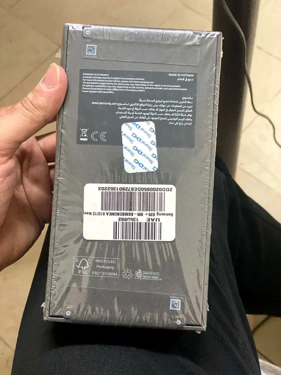 سامسونگ galaxy s25 plus با حافظهٔ ۵۱۲ گیگابایت|موبایل|تهران, فردوس|دیوار