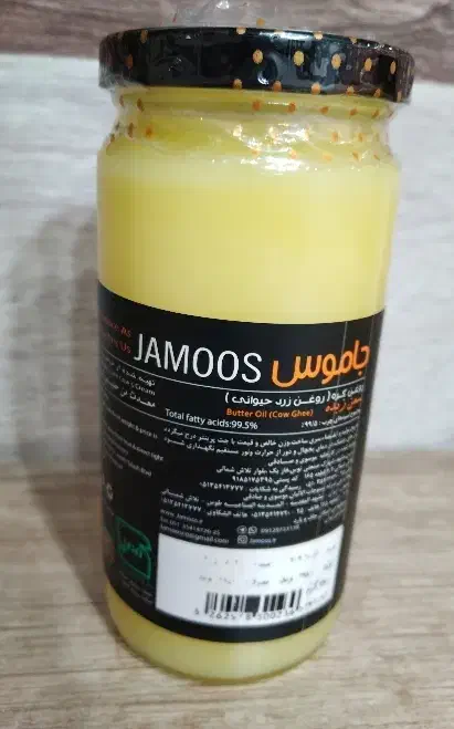 روغن زرد حیوانی جاموس|خوردنی و آشامیدنی|مشهد, دانشجو|دیوار