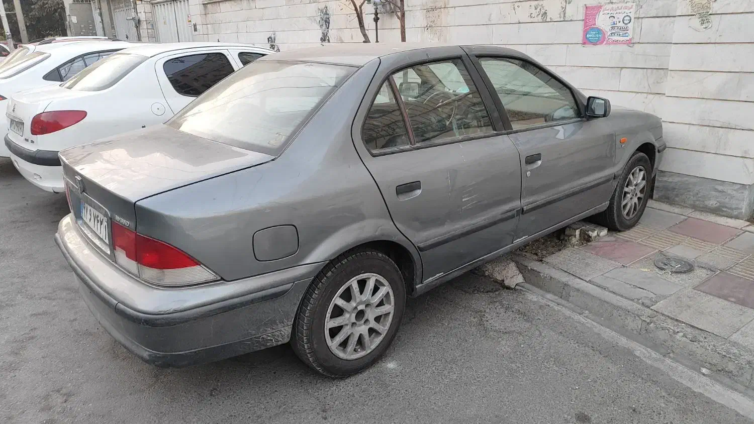 سمند مدل 87 دوگانه کارخانه|خودرو سواری و وانت|تهران, استاد معین|دیوار