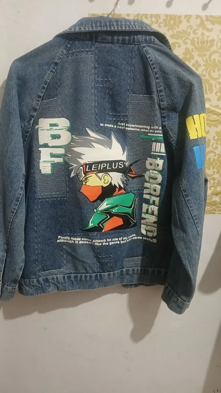 لباس|لباس|نیشابور, بنیاد شهید|دیوار