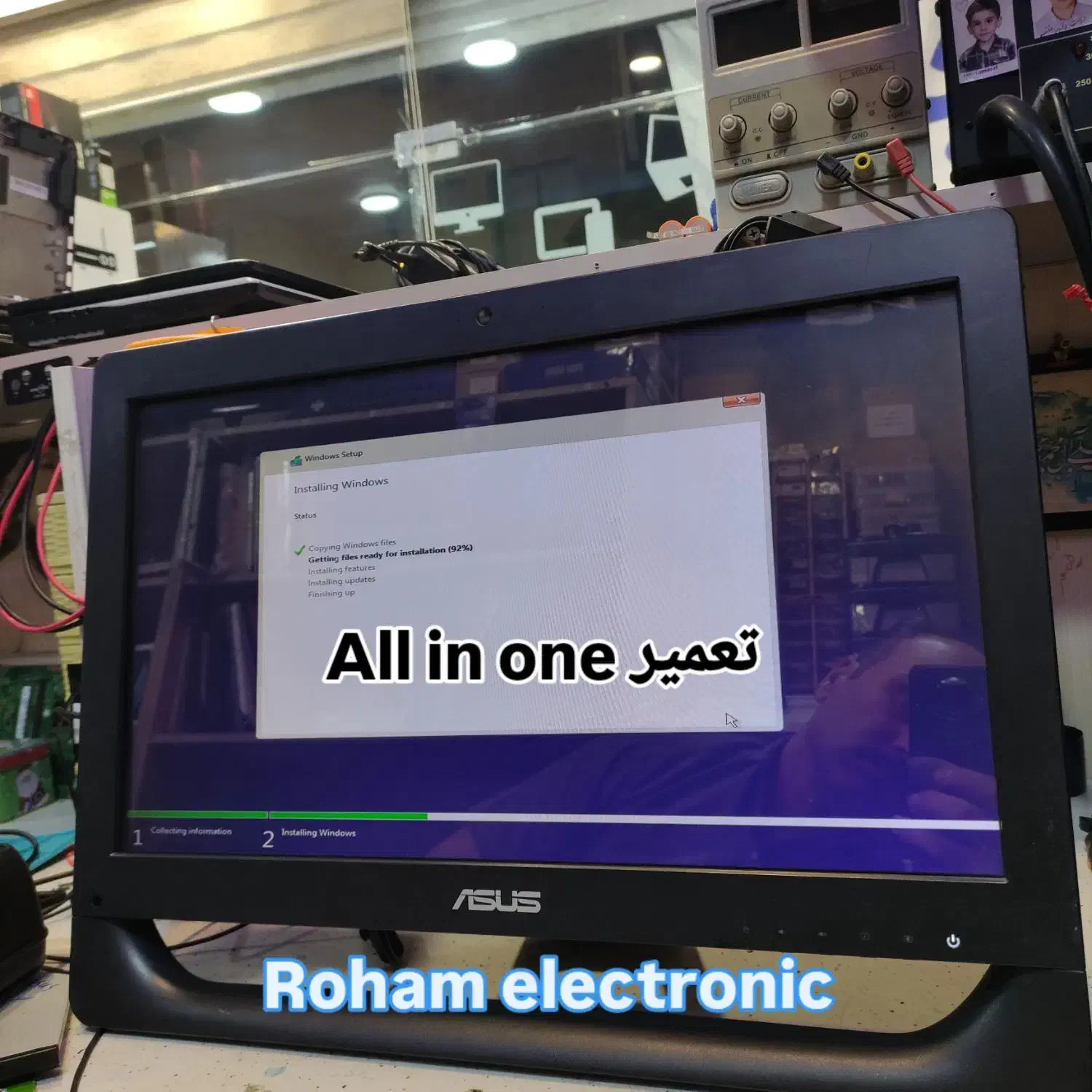 تعمیرات تخصصی لپ تاپ و کامپیوتر در رشت|خدمات رایانه‌ای و موبایل|رشت, سعدی (تختی)|دیوار