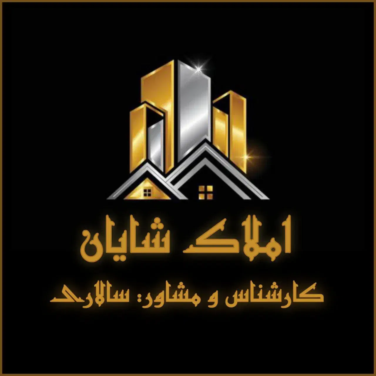 آپارتمان ۱۲۰ متری ۳ خواب|فروش آپارتمان|قم, نوقطار|دیوار