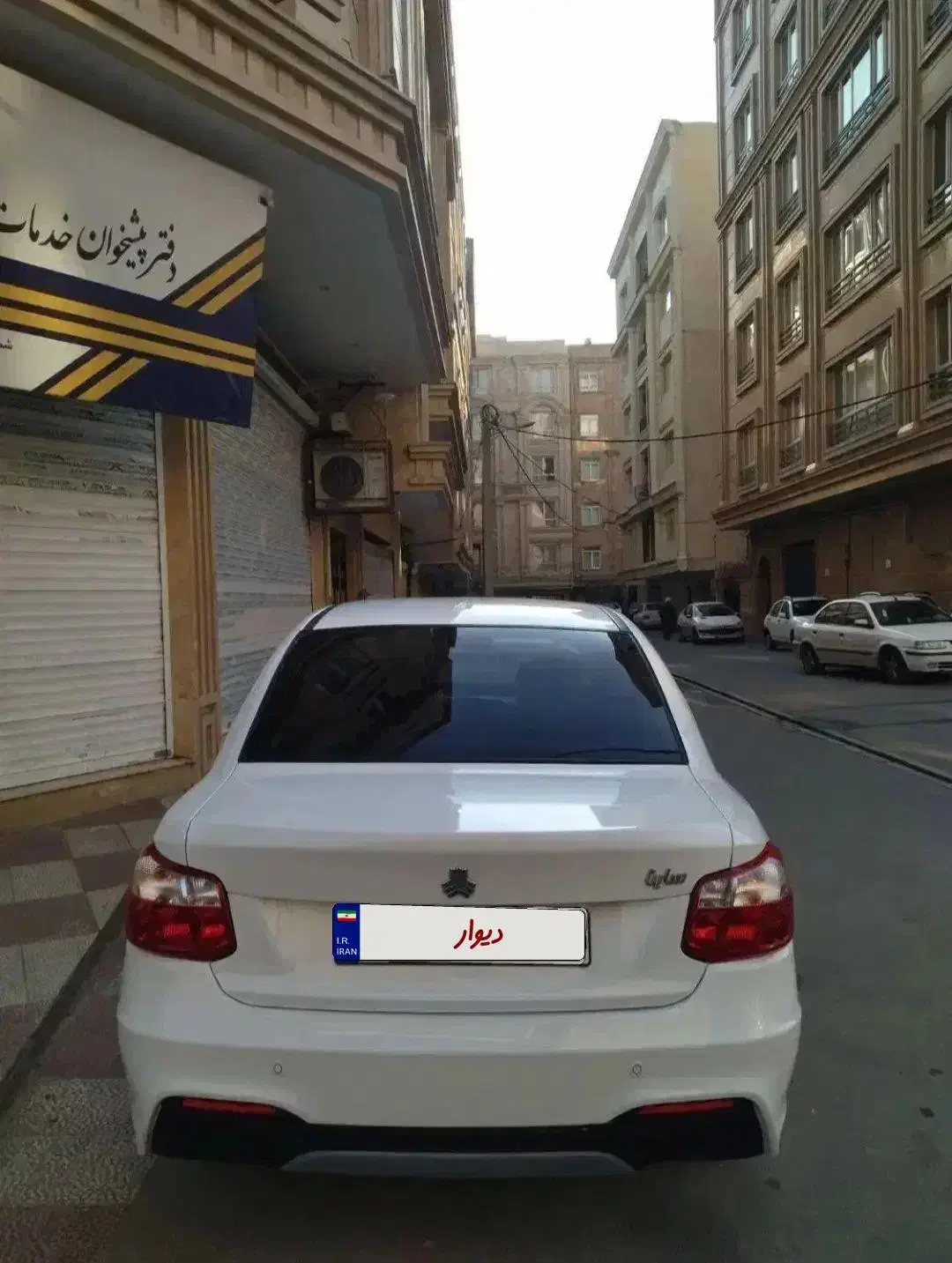 سایناsمدل اخر1401|خودرو سواری و وانت|سرپل ذهاب, |دیوار