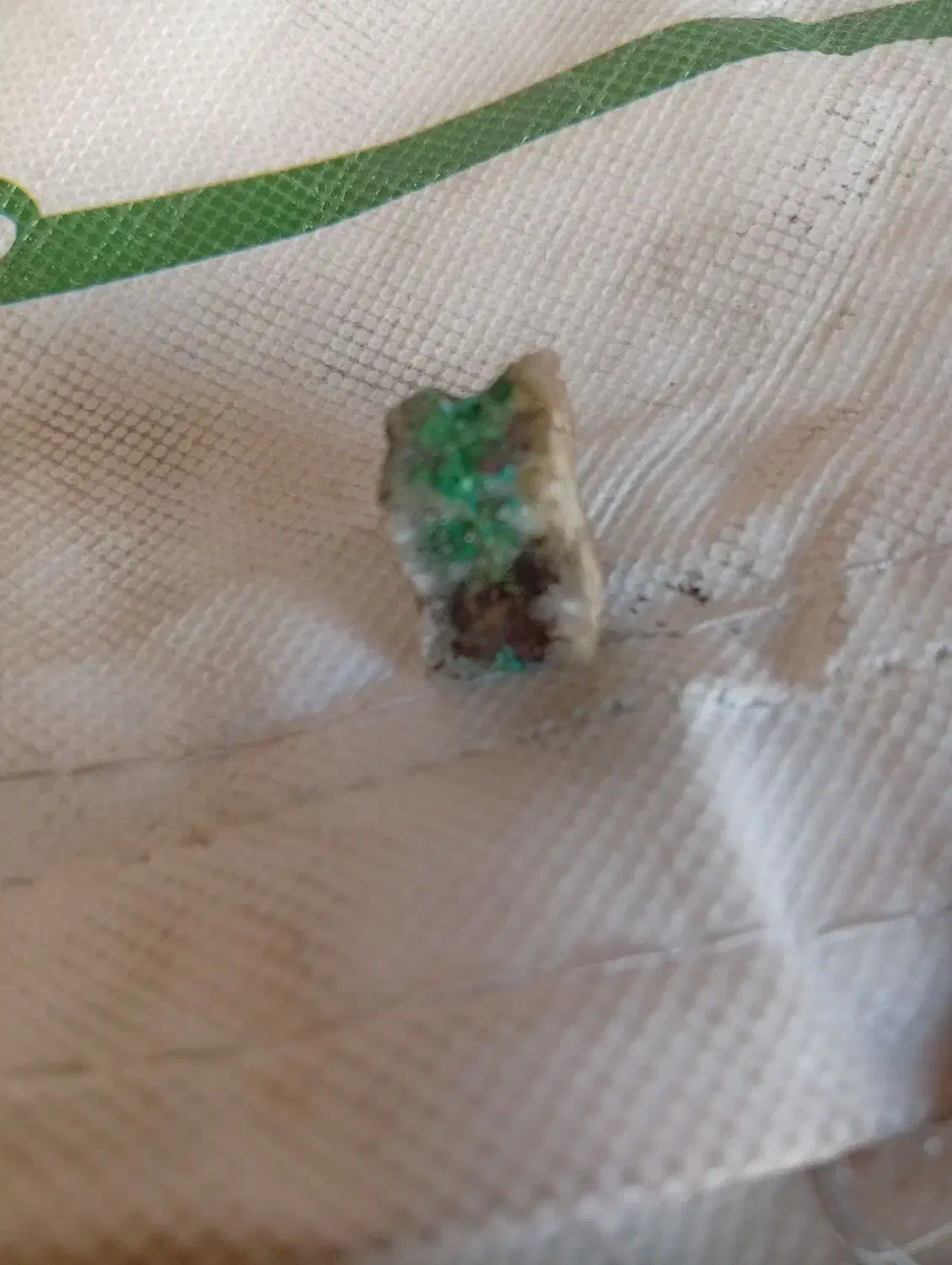 تست سنگ|جواهرات|تبریز, |دیوار