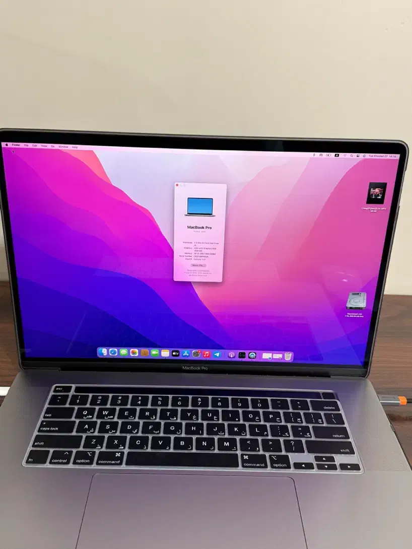 مک بوک پرو Mac Book Pro2019|رایانه همراه|ری, دیلمان|دیوار