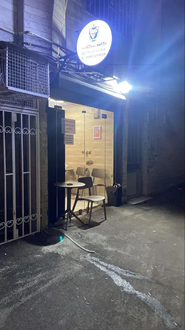 مغازه ۱۶ متری|فروش مغازه و غرفه|رشت, چله خانه|دیوار