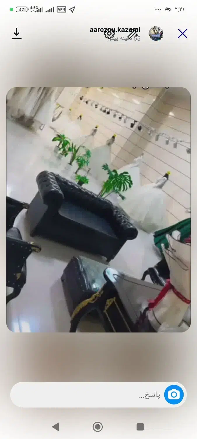 میزمدیریت|دفتر کار|بهارستان, |دیوار