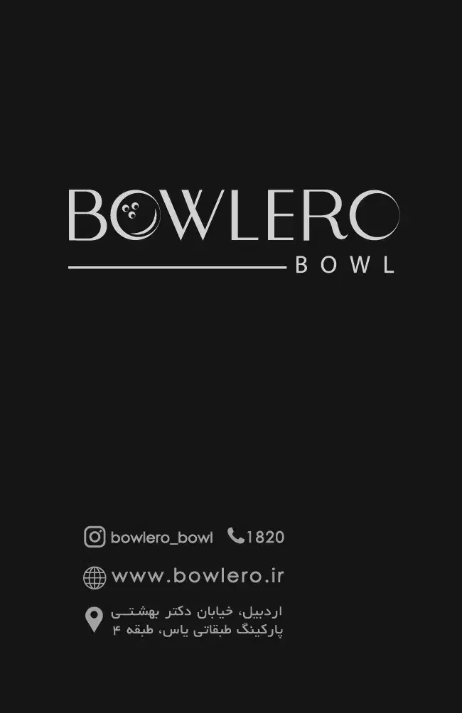 مسول بازی|استخدام خدمات فروشگاه و رستوران|اردبیل, |دیوار