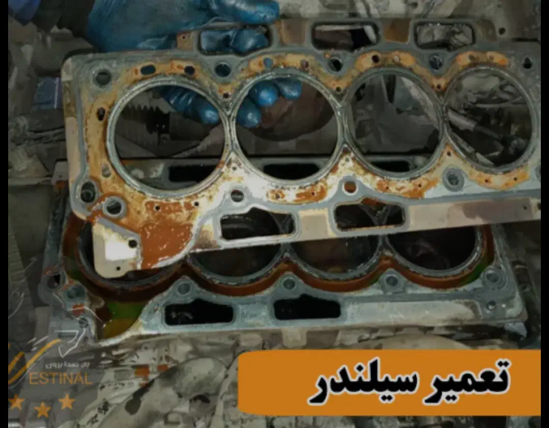 مکانیک خودرو سبک|خدمات موتور و ماشین|شیراز, شاهچراغ|دیوار