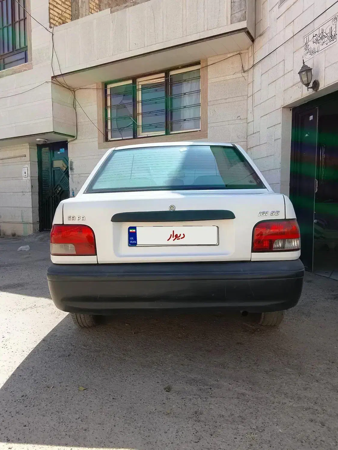 پراید مدل ۹۸ کم کار|خودرو سواری و وانت|فسا, |دیوار