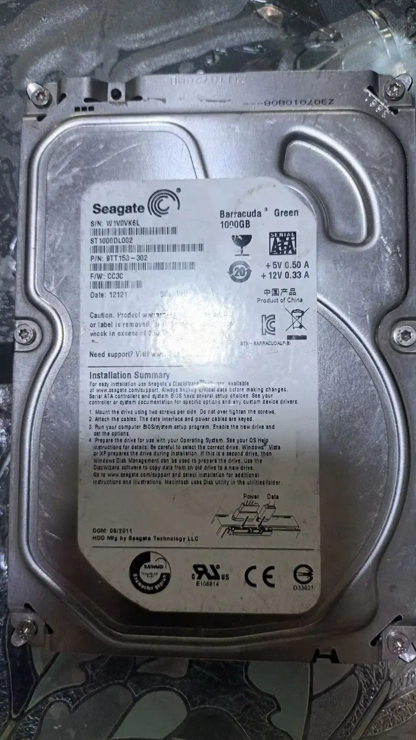 هارد ۱ترا سیگیت در حدنو|قطعات و لوازم جانبی رایانه|تهران, نیکنام|دیوار