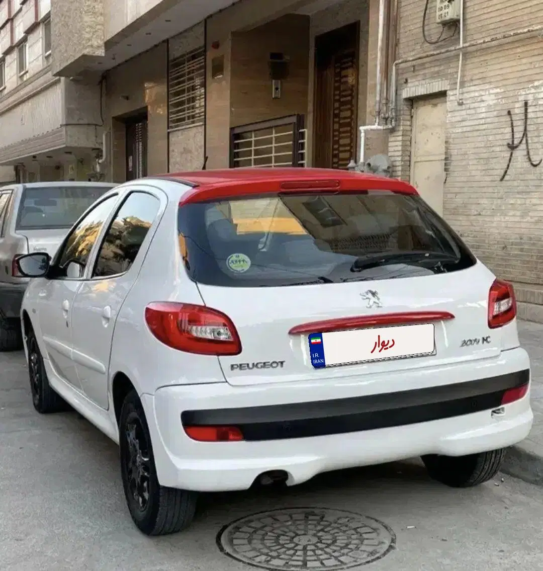 پژو207 mc اتومات|خودرو سواری و وانت|مشهد, شهید فرامرز عباسی|دیوار