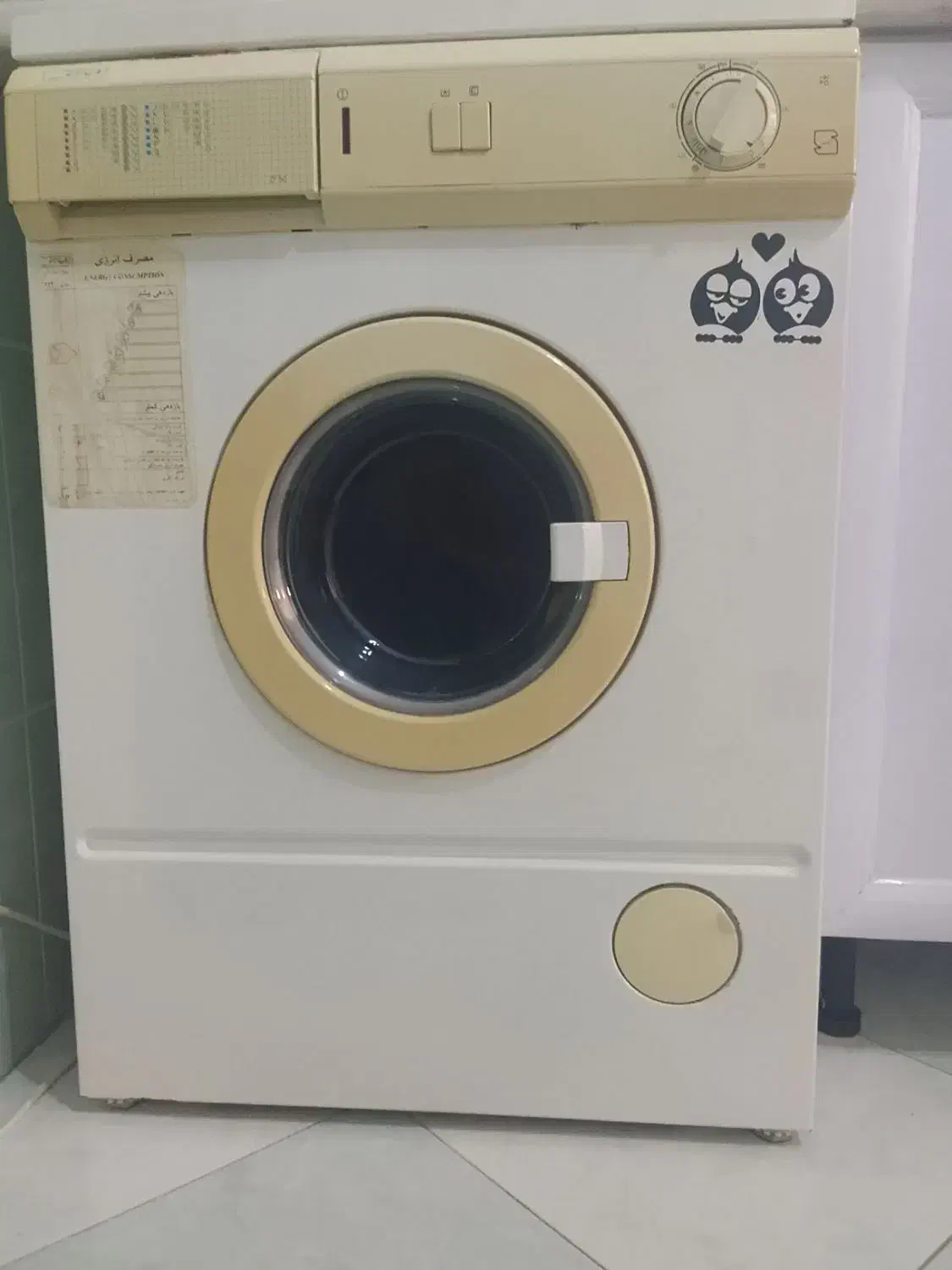 ماشین لباسشویی ارج|ماشین لباسشویی و خشک‌کن لباس|قائم‌شهر, |دیوار