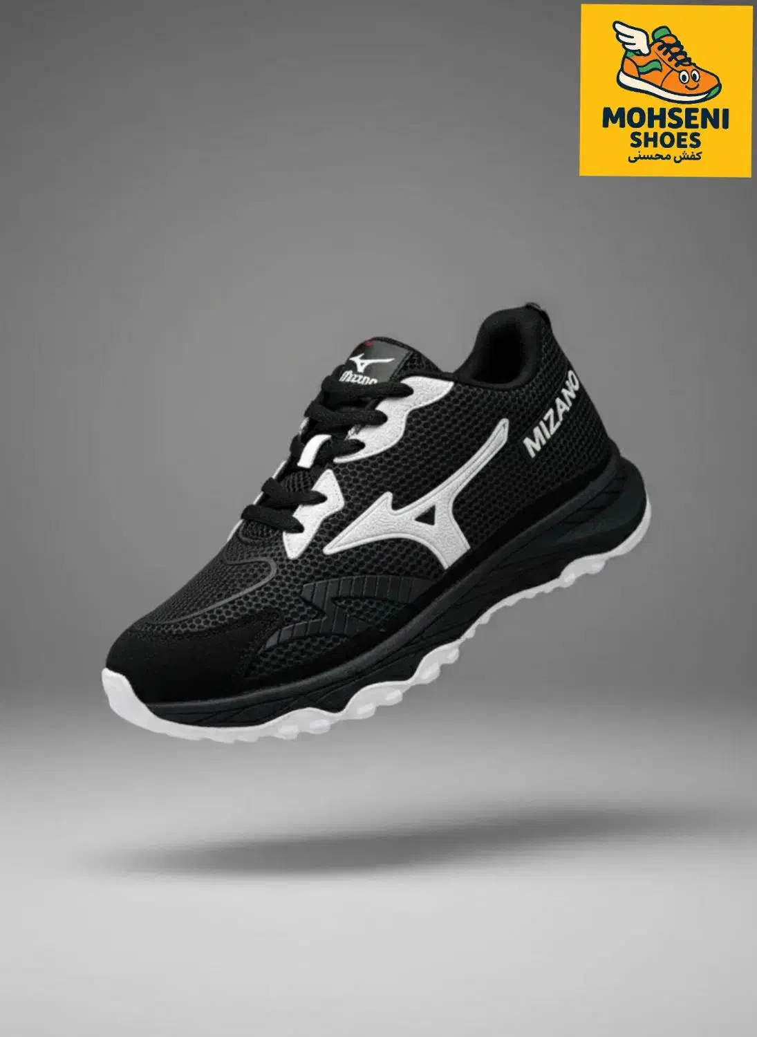 کتونی میزانو با کیفیت قیمت مناسب|کیف، کفش، کمربند|قم, تولید دارو و یخچال|دیوار