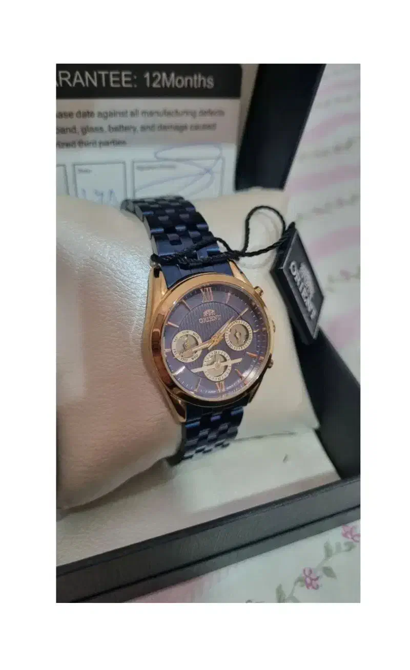 ساعت|ساعت|تبریز, |دیوار