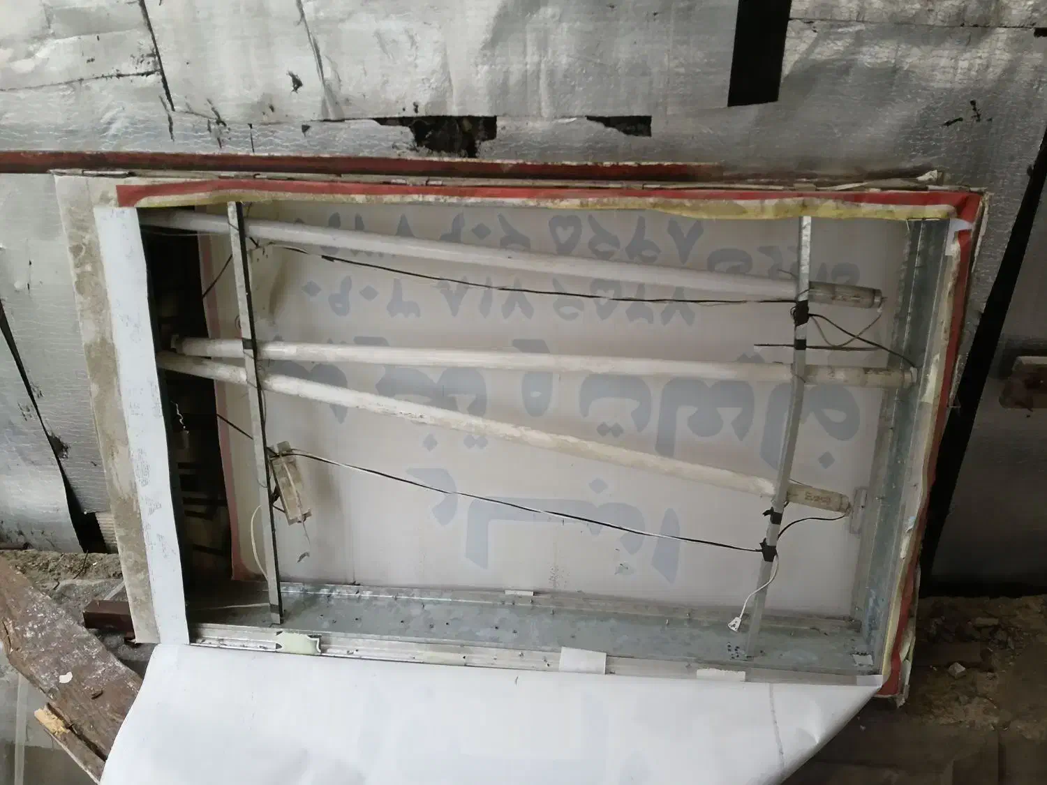 تابلو دوطرفه|فروشگاه و مغازه|رشت, ولکس|دیوار