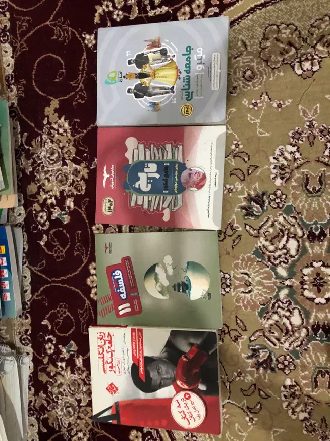 پکیج کامل کتاب های رشته انسانی|کتاب و مجله آموزشی|بجنورد, |دیوار