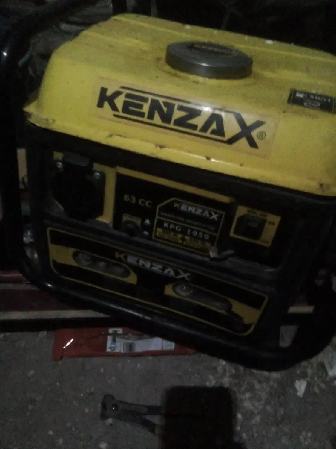 موتور برق|ابزارآلات|کشکوئیه, |دیوار