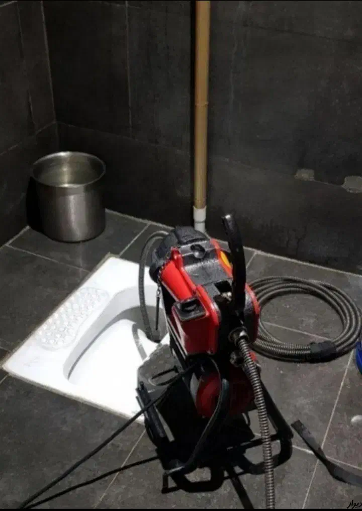 لوله بازکنی چیتگر دهکده اردستانی وردآوردشهرک باقری|خدمات پیشه و مهارت|تهران, شهرک شهید باقری|دیوار