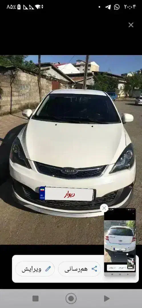 315 نیو اکسلنت|خودرو سواری و وانت|بندرعباس, |دیوار