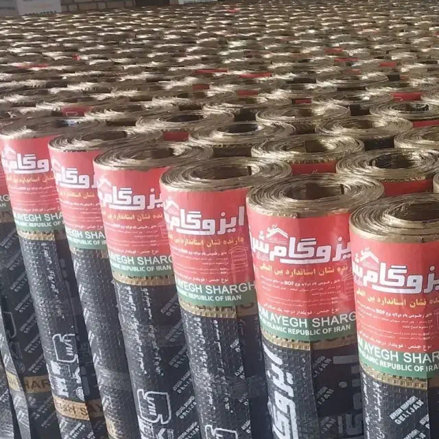 نصب ایزوگام|خدمات پیشه و مهارت|آران و بیدگل, |دیوار