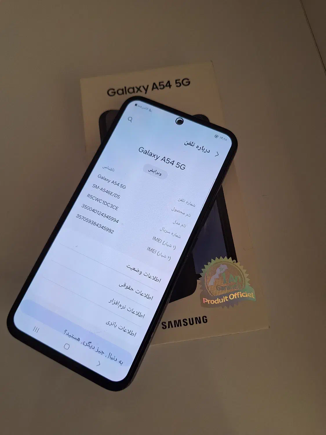 سامسونگ a54 ویتنام 8/256|موبایل|مهاباد (آذربایجان غربی), |دیوار