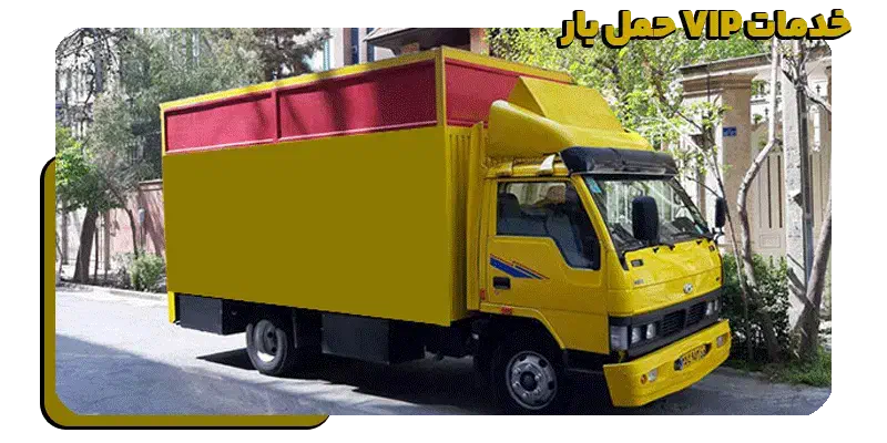 باربری حمل نقل کارگرخالی وانت بار نیسان بار کرایه|خدمات حمل و نقل|تهران, پونک|دیوار