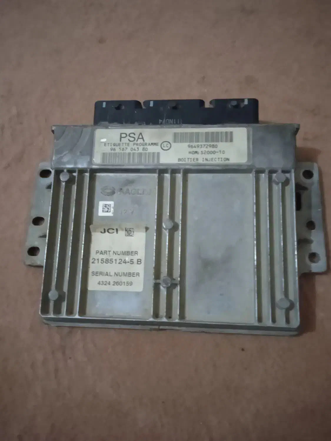 ایسیو پژو ۴۰۵ ساژم|قطعات یدکی و لوازم جانبی|شاهین‌شهر, گزبرخوار|دیوار