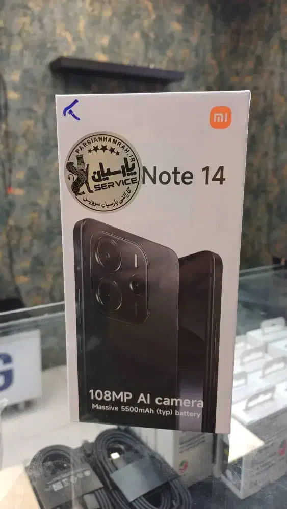 redmi note 14 نقد و اقساط بدون پیش پرداخت|موبایل|کرج, مهرویلا جنوبی|دیوار