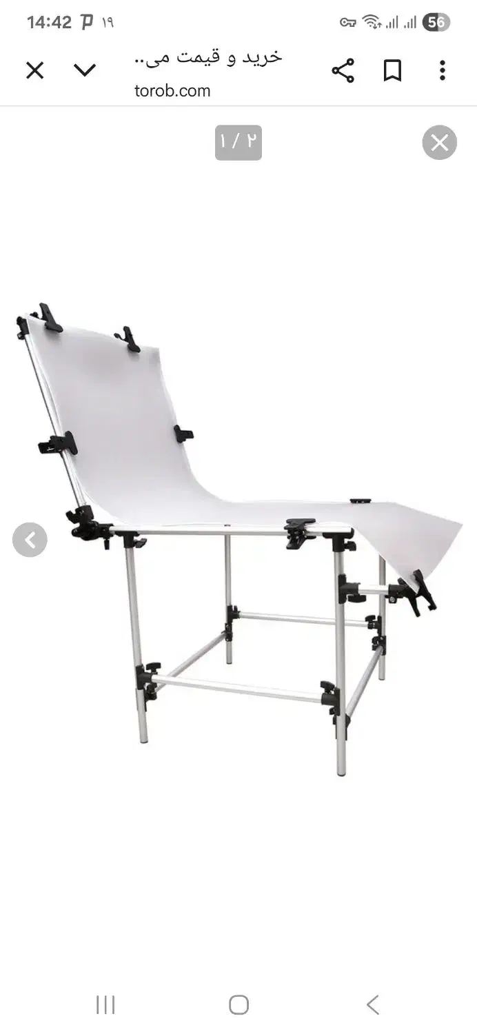 میز نور عکاسی|دوربین عکاسی و فیلم‌برداری|کرج, کوی مدرس|دیوار