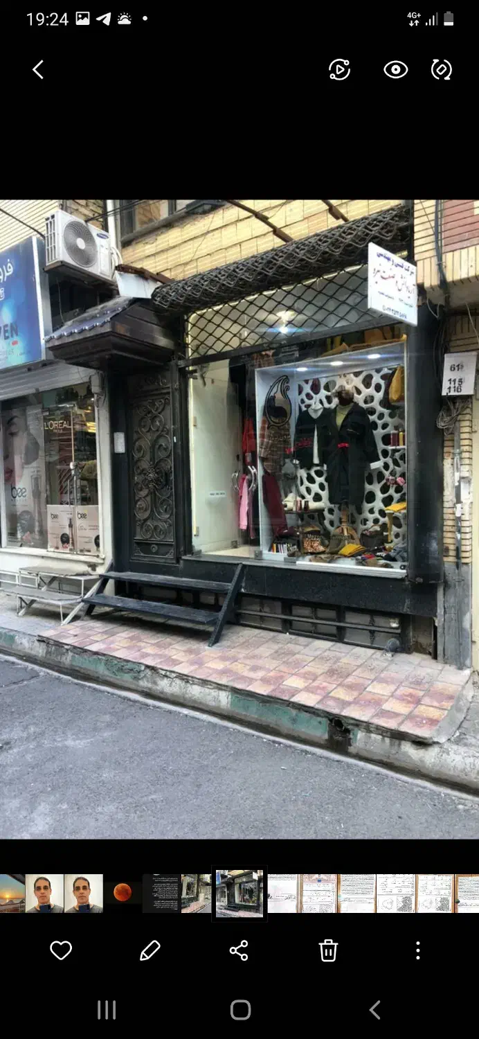 اجاره مغازه بهمراه زیرزمین|اجارهٔ مغازه و غرفه|ابهر, |دیوار