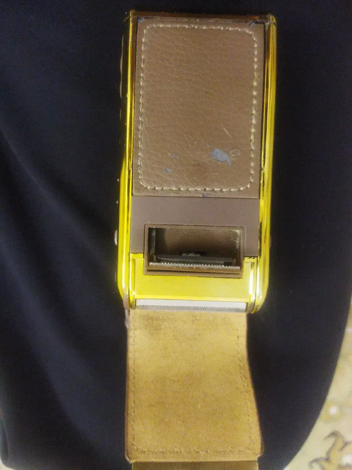 ریش تراش|آرایشی، بهداشتی، درمانی|زنجان, |دیوار