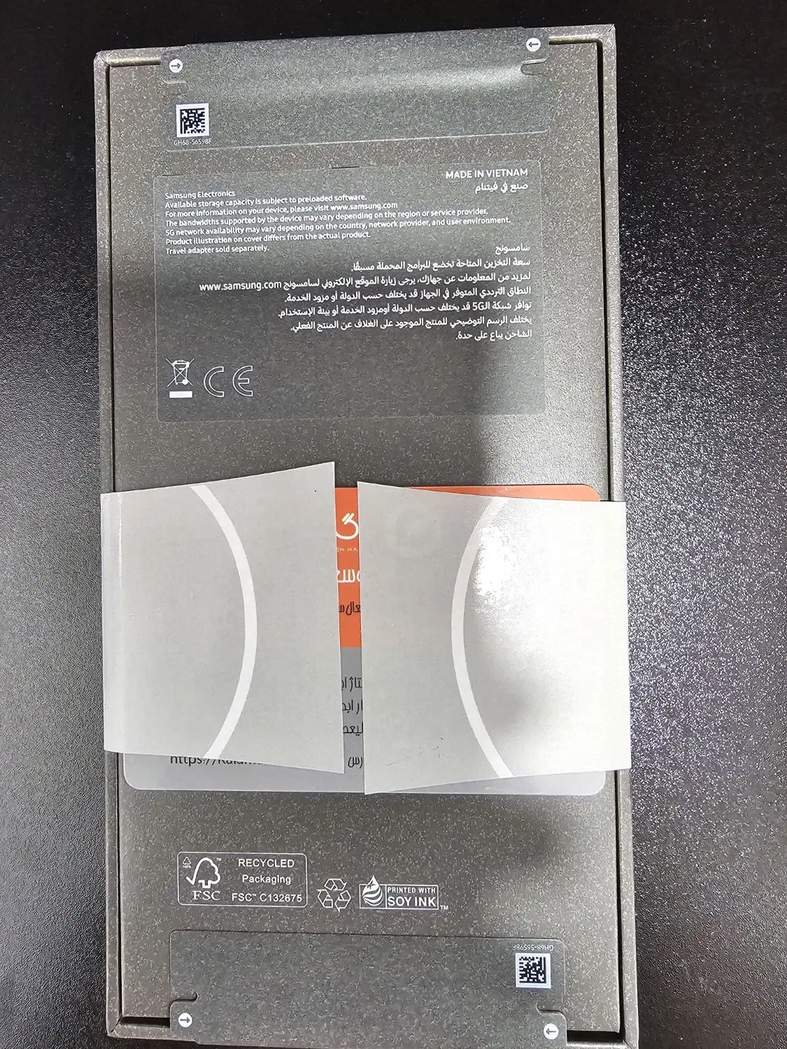 گوشی سامسونگ مدل S25FE|موبایل|تهران, کیانشهر|دیوار