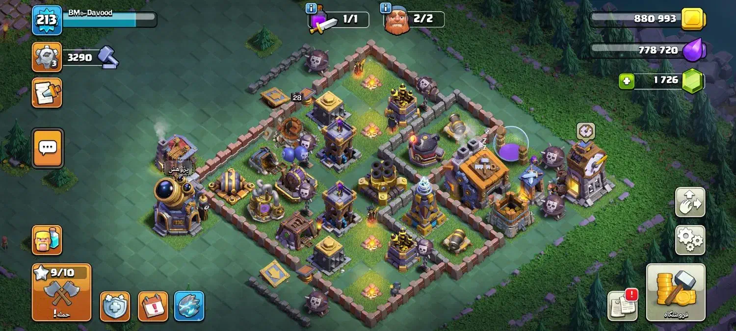 اکانت کلش آف کلنز لول ۲۱۳|کنسول، بازی ویدئویی و آنلاین|بیرجند, |دیوار