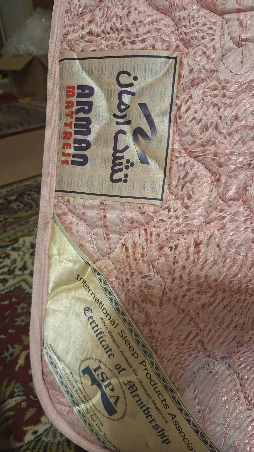 تشک تخت کودک|تشک تختخواب|تبریز, |دیوار