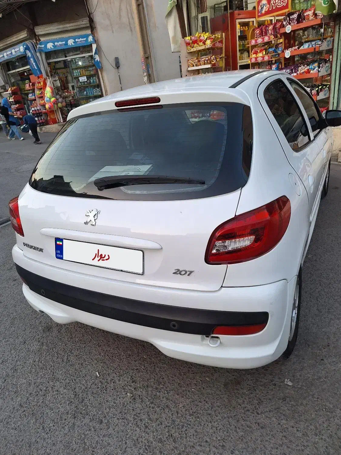 پژو 207 مدل 97بیرنگtu5|خودرو سواری و وانت|بومهن, |دیوار
